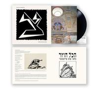 Black Ox Orkestar - Everything Returns [VINYL]