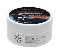 Black Pearl and Gold Hydrogel Eye Patch by FarmStay for Women - 60 Pc Eye Patch
