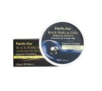 Black Pearl Gold Hydrogel Eye Patch 90G (60Pcs)