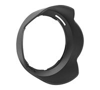 Black Plastic Lens Hood Mount for AF S 24-120mm F 4G ED VR Lenses Protects From and Scratches Night Photography Accessories