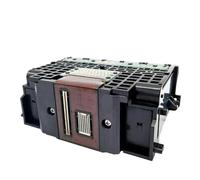 Black Printhead QY6-0087 Compatible With Canon MAXIFY MB5450 MB2140 MB2150 MB2090 IB4080 MB5480 MB2130 MB2010 MB2040 MB5460