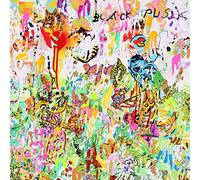 Black Pus - All My Relations [VINYL]