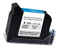 Black Quick-drying Ink Cartridge for Inkjet Printer with Date Encoder Handheld Smart Inkjet Printer for Manual Tintenstrahldrucker Pistol 2-12.7 Mm Cartridge