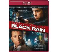 Black Rain