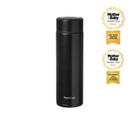 Black RapidCool Portable Formula Feed Maker - Nuby