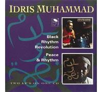 Black Rhythm Revolution/Peace & Rhythm