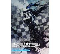 BLACK★ROCK SHOOTER -PILOT Edition- [DVD]