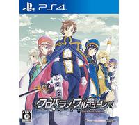 Black Rose Valkyrie / Kurobara no Valkyrie - Standard Edition [PS4][Japan import]