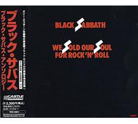 Black Sabbath - We Sold Our Soul For Rock 'N' Roll (MVP) (US Import)