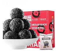 Black Sesame Balls,handmade Honey Black Sesame Ball,108g/box,ready-to-eat Candy Gifts,Instant Sugar Pastry,healthy and Nutritious Sweets Snacks,Chinese Specialty Desserts (10 boxes)