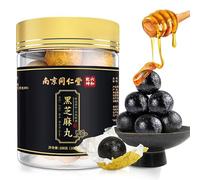 Black sesame balls, nine steamed and nine suntanned Glutinous rice sesame balls, Pure Honey Handmade Black Sesame Pills, mulberries, blackberries,Black sesame soup，Nutritional Snacks gift (3 can)