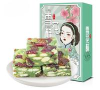 Black sesame Matcha Snowflake Crispy,casual snacks, healthy breakfast,Gummy candy,biscuits and pastries,afternoon tea desserts,sweets,delicious snack gifts (Matcha flavor,208g)