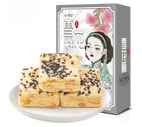 Black sesame Matcha Snowflake Crispy,casual snacks, healthy breakfast,Gummy candy,biscuits and pastries,afternoon tea desserts,sweets,delicious snack gifts (Black sesame flavor,208g)
