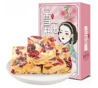 Black sesame Matcha Snowflake Crispy,casual snacks, healthy breakfast,Gummy candy,biscuits and pastries,afternoon tea desserts,sweets,delicious snack gifts (Cranberry flavor,100g)