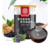 Black Sesame Paste(600g/can), Black Sesame Black Bean Walnut Mulberry Powder, Instant Meal Replacement Porridge, Healthy and Nutritious Substitute Breakfast (1 can)