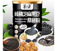 Black sesame paste, walnut black bean and mulberry powder 21.16oz, yam and black rice soup, instant breakfast Congee, coarse grain food, healthy vegetable soup, oatmeal, cereal, vegetarian (1 can)