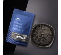 Black Sesame Powder, Instant Health Breakfast, Baked Goods Ingredients, Bread Filling, Pure Black Sesame Powder, Sesame Paste, No Sugar, HALAL, Ideal Vegan Snack (100g)