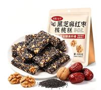 Black Sesame Red Date Walnut Cake, 200g*2, Individually Wrapped Ready-to-Eat, Healthy Nutritious Snack, Soft & Chewy, Natural Ingredients (200g*2)