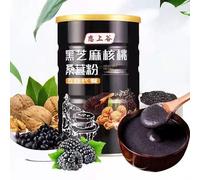 Black sesame walnut and mulberry powder, Chinese black bean and black rice soup, healthy and nutritious breakfast Congee 600g/can, ready to eat soup, delicious meal substitute (sugar free,1 can)