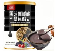 Black Sesame, Walnut and Mulberry Powder | Natural Nourishing Formula | High Protein and High Fiber 500g