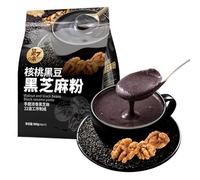 Black sesame walnut black bean powder,healthy nutritious breakfast porridge,instant meal replacement,whole grain food,snack food,ready-to-eat soup,delicious snack gifts (30g*36bags)
