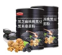 Black Sesame Walnut Powder 600g/can, Breakfast Porridge, Black Bean Black Rice Mulberry Powder, Healthy Nutritious Meal Substitute Porridge, Instant Five Grains (Sugary,1 can)