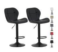 (BLACK) Set of 2 Height Adjustable Kitchen BarStool Stella