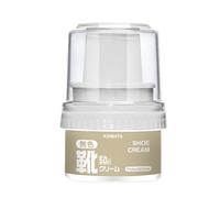 Black Shoe - Leather Wax Cream | 50ml Long Lasting Shine With Built In Applicator, Restores Color, Protects, Waterproof Care Solution For Shoes Boots Bags Belts Sofa Seats