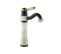 (Black, Short Type) Antique Copper Bathroom Basin Faucet Tap Hot and Cold Water Single Hole Deck Mount Mixer G1/2