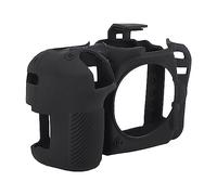 Black Silicone Camera Protective Cover for D7500, Durable, Easy Button Operation, Ideal for DSLR Camera Owners