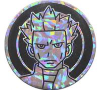 Black & Silver Shatter Cyrus Oversized Coin