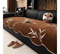 Black Sofa Cover with White Floral Embroidery, One-Piece Cotton Non-Slip Design, Machine Washable, Multi-Purpose Furniture Protector (brown, 1PC 90×340cm/36×134″)