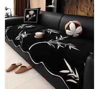 Black Sofa Cover with White Floral Embroidery, One-Piece Cotton Non-Slip Design, Machine Washable, Multi-Purpose Furniture Protector (black, 1PC 90×90cm/36×36″)