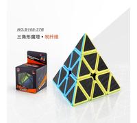 (black) Solid Color Black Bottom Sticker Third Order Pyramid Rubik's Cube Smooth Rotating Alien Rubik's Cube Toy