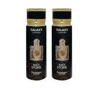 Black Stone Perfume | Black Stone Perfume Spray for Women | Vanilla, Orange Blossom and Jasmine Fragrance | Pack of 2 - Black Stone for Women Perfume 200ml Made in Uae by Sapphire’s choice