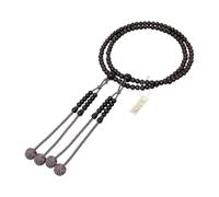 京都あさひ屋 Black Striped Ebony Ebony Wood Smoky Quartz Shingon sect Men's Juzu Prayer beads for Men&Buddhist Meditation Asian Rosary Made in Kyoto Chakra Mala beads for Men JUA132