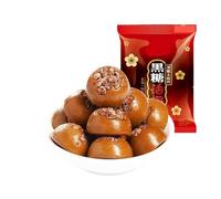 Black Sugar Plum Candy 468g Sweet Sour Snack For Office Tea Break & Leisure Time(2bag)