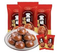 Black sugar plum candy-sweet and sour taste, fruit hard candy, instant office snack, chinese preserved fruit, wedding candies, dim sum, dessert, ready to eat snacks, snacks gifts pack (500g)
