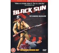 Black Sun - Nanking Massacre [DVD]
