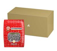Black Tapioca Pearl Boba for Bubble Tea Drink Boba Milk Tea Catering Pack 1KG (Pack of 12) HALAL