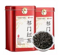 Black Tea,125g*2 Keemun Black Tea, Floral Tea, Loose Leaf Tea- Classic Chinese Black Tea
