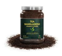 Black Tea - Tea Bangladesh CTC BlackTea Granules | Strong CTC Tea for Milk-Tea & English Breakfast | Premium Sylhet Gardens | Bold, Full-Bodied Builder's Brew (400g)