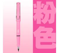 Black technology does not need to sharpen pencils, no ink, students are perpetually upright, writing pencils are not finished, painting is not easy to break, lead writing HB New type pencil (pin)