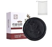 Black & Thick Hair Shampoo Bar, Natural He Shou Wu Bar Shampoo for Hair Growth And Volumizing&Deeply Nourish HairScalp, Polygonum Multiflorum Black Soap for All HairTypes, With Foaming Net (1set)