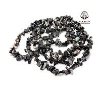 Black Tourmaline Chips Crystals Mala Natural Gemstone As Gift, Fashion Jewellery. For Reiki Healing, Vastu, Feng Shui, Health, Prosperity.-B083KHRT41