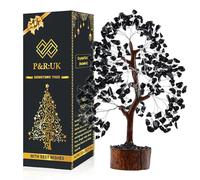 Black Tourmaline Energy Protection Tree - 10-12 Inch Handmade Gemstone Tree for EMF Shielding, Positive Energy & Grounding Décor Gift