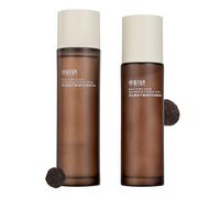 Black Truffle Caviar Korean Skin Care Set, Active Repair Moisturizing Serum & Lotion, Hydrating Brightening for Dull Dry Skin, 120ml+100ml,1pc