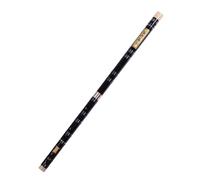 Black two section white copper F tone bitter flute for beginners three tones optional Professional Bamboo Flute(C)