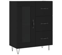 Sideboard Cabinet Storage Cabinet Side Cabinet Cupboard Engineered Wood vidaXL