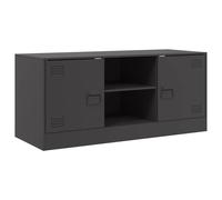 (black) vidaXL TV Cabinet TV Stand TV Unit Entertainment Centre Mustard Yellow Steel